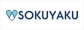 sokuyaku