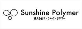 サンシャインポリマー